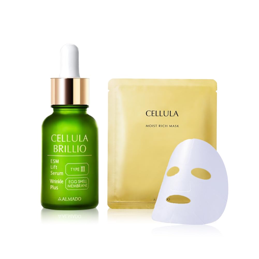 Amazon.co.jp: アルマード チェルラーブリリオ 15ml ＋ モイストリッチ